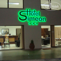 фото из отзыва ID 520995