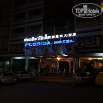 фото из отзыва ID 521499