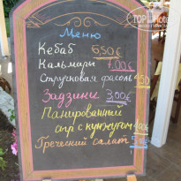 фото из отзыва ID 522444