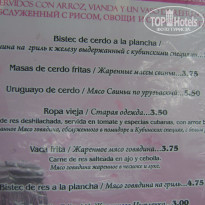 фото из отзыва ID 522686