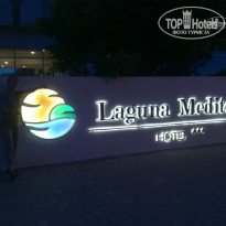 фото из отзыва ID 524733