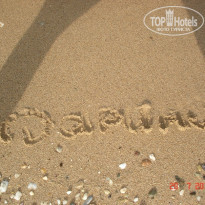 фото из отзыва ID 524944