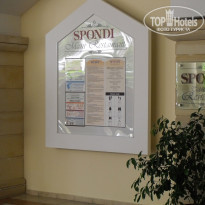 фото из отзыва ID 525003