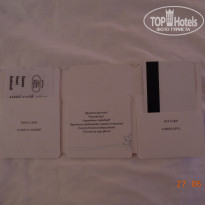 фото из отзыва ID 525939