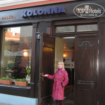 фото из отзыва ID 527132