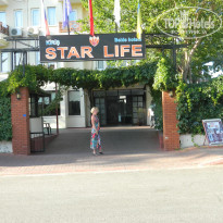 фото из отзыва ID 527836