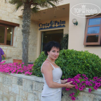 фото из отзыва ID 530859