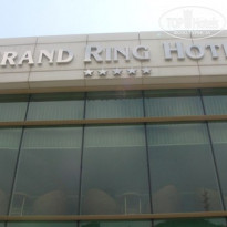 фото из отзыва ID 531329