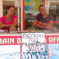 фото из отзыва ID 532271