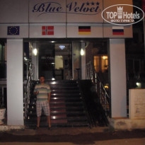 фото из отзыва ID 533902