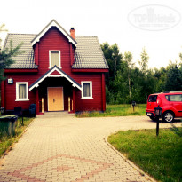 фото из отзыва ID 536030