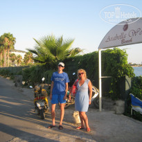 фото из отзыва ID 536822