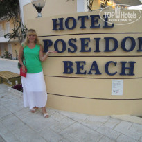 фото из отзыва ID 538900