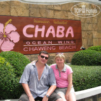 фото из отзыва ID 539377