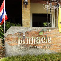 фото из отзыва ID 540719