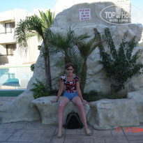 фото из отзыва ID 541841