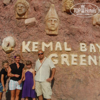 фото из отзыва ID 544050