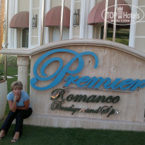 фото из отзыва ID 544106