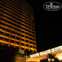 фото из отзыва ID 544829