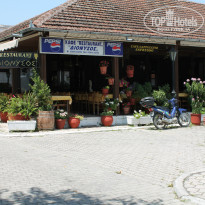 фото из отзыва ID 545089