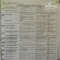 фото из отзыва ID 547293