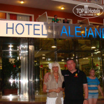 фото из отзыва ID 548195