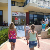 фото из отзыва ID 548650