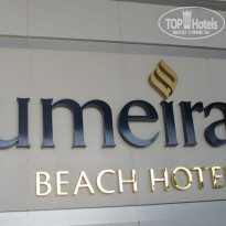 фото из отзыва ID 548751