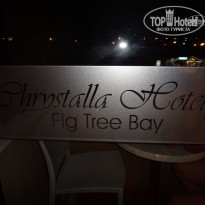 фото из отзыва ID 548795