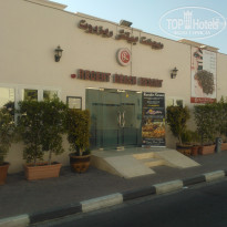 фото из отзыва ID 549105