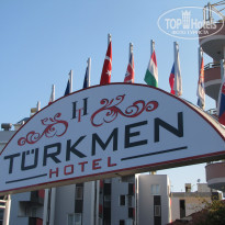 фото из отзыва ID 549111