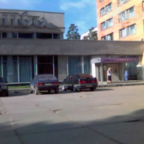 фото из отзыва ID 550756