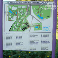 фото из отзыва ID 551095