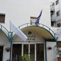 фото из отзыва ID 552882