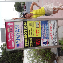 фото из отзыва ID 556299