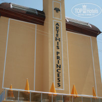 фото из отзыва ID 556320