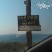 фото из отзыва ID 558774