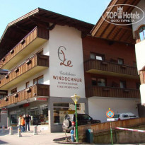 фото из отзыва ID 56413