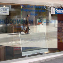 фото из отзыва ID 56413