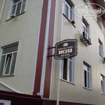 фото из отзыва ID 564350