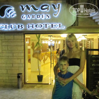 фото из отзыва ID 565654