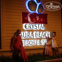 фото из отзыва ID 568329