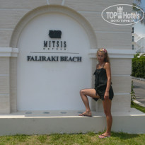 фото из отзыва ID 570226