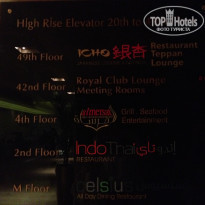 фото из отзыва ID 570496