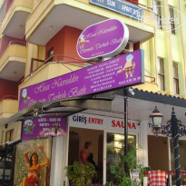 фото из отзыва ID 573759