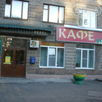 фото из отзыва ID 573968