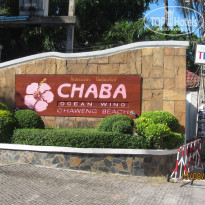 фото из отзыва ID 573981