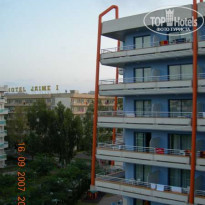 фото из отзыва ID 57454