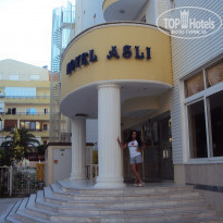 фото из отзыва ID 574545