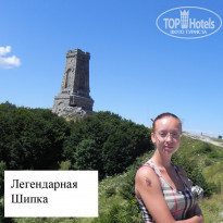 фото из отзыва ID 574848